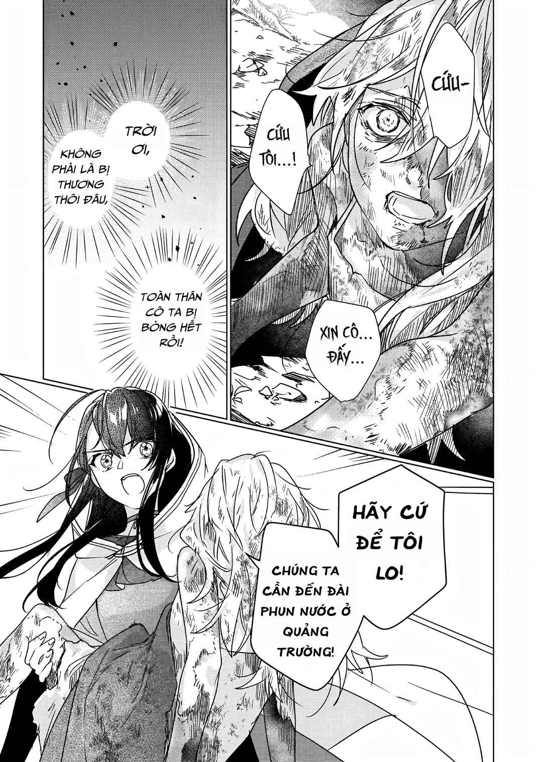 Rekishi ni Nokoru Akujo ni Naruzo - Akuyaku Reijou ni Naru hodo Ouji no Dekiai wa Kasoku Suru you desu! Chapter 8 - Page 11