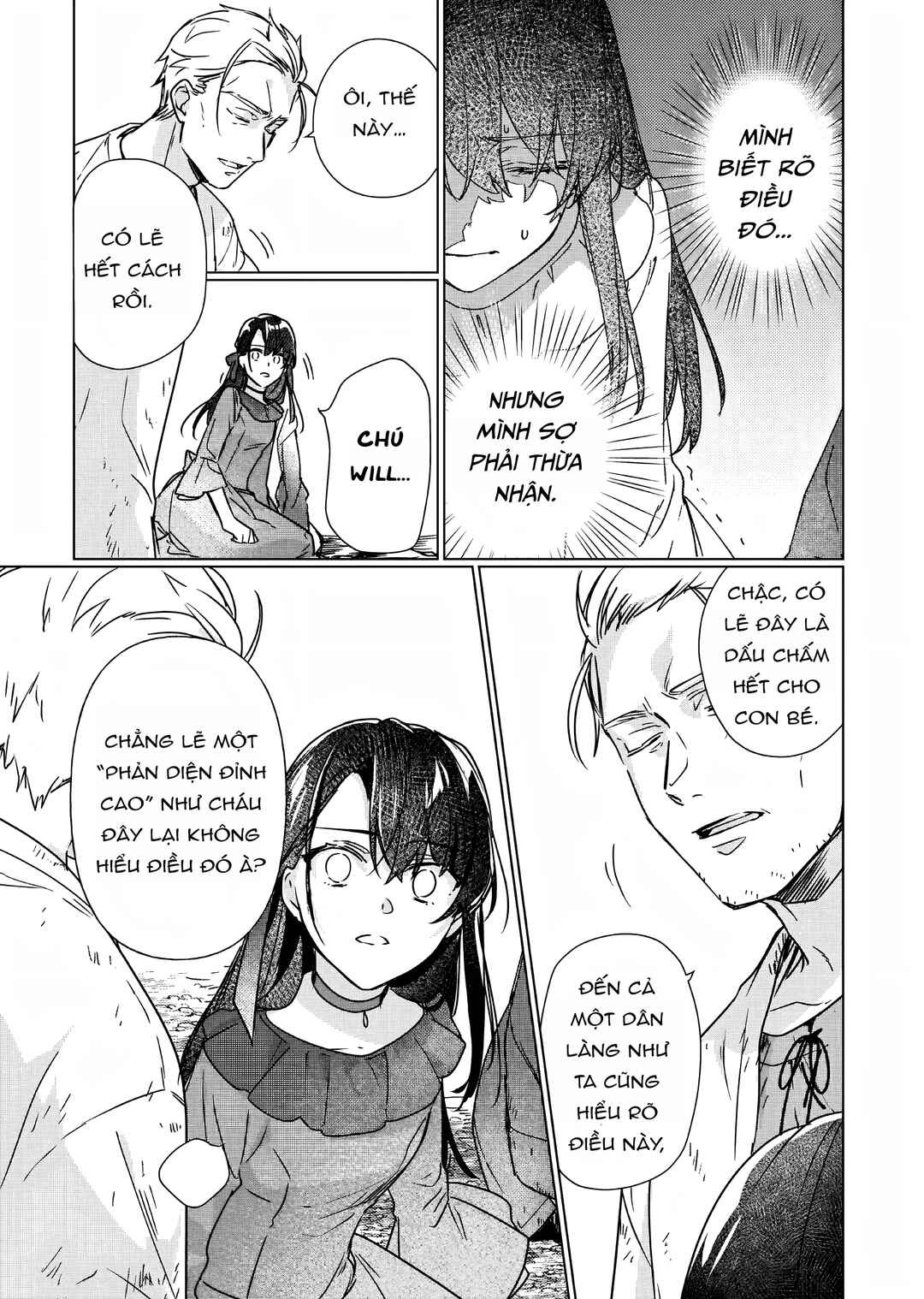 Rekishi ni Nokoru Akujo ni Naruzo - Akuyaku Reijou ni Naru hodo Ouji no Dekiai wa Kasoku Suru you desu! Chapter 8 - Page 17