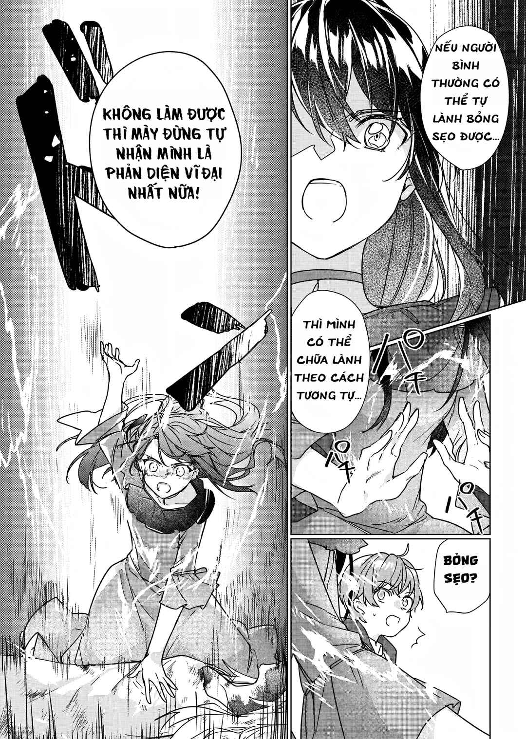Rekishi ni Nokoru Akujo ni Naruzo - Akuyaku Reijou ni Naru hodo Ouji no Dekiai wa Kasoku Suru you desu! Chapter 8 - Page 20
