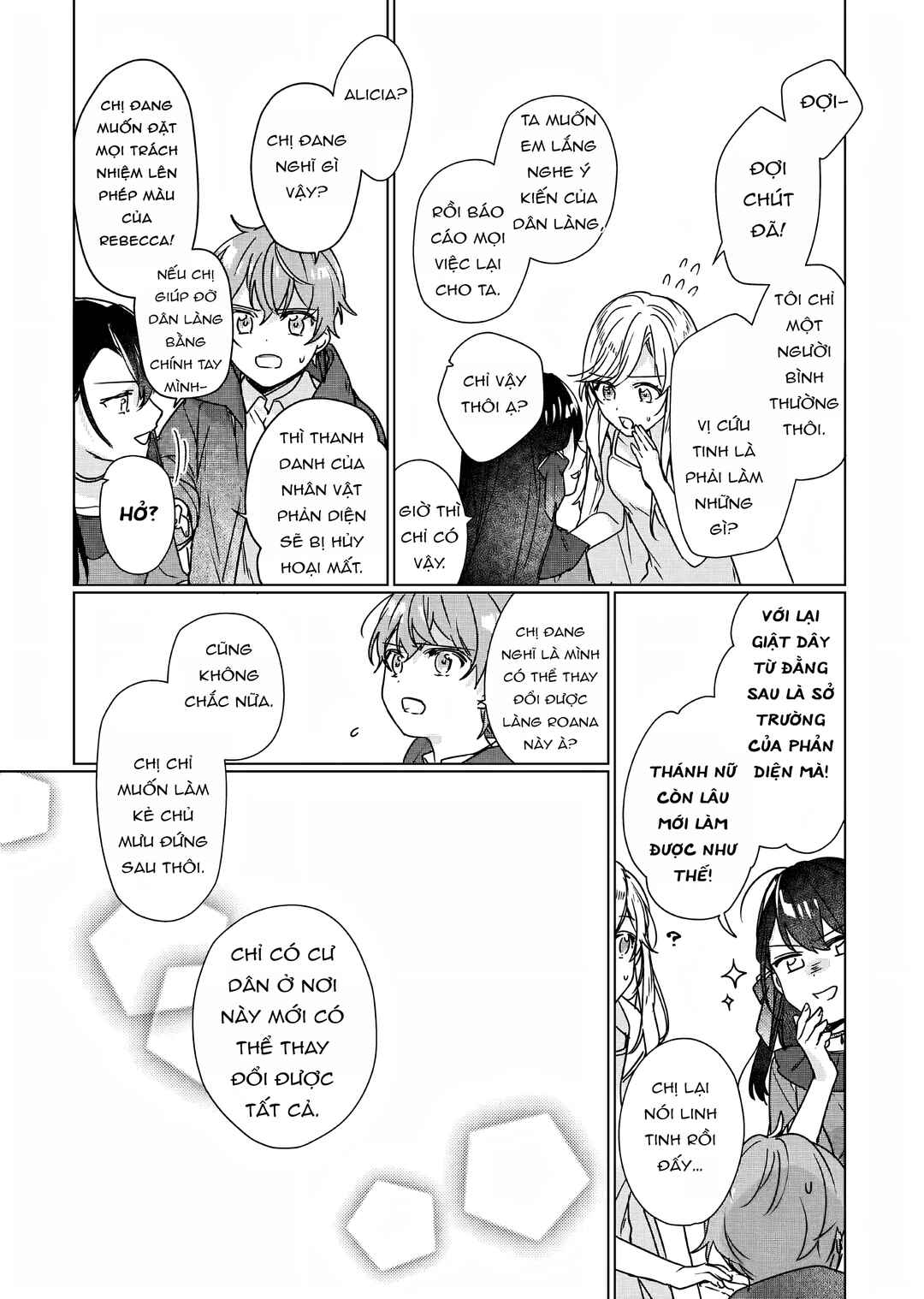 Rekishi ni Nokoru Akujo ni Naruzo - Akuyaku Reijou ni Naru hodo Ouji no Dekiai wa Kasoku Suru you desu! Chapter 8 - Page 27
