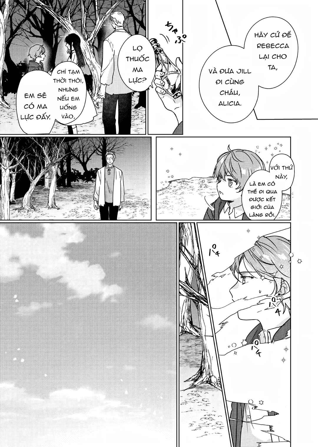 Rekishi ni Nokoru Akujo ni Naruzo - Akuyaku Reijou ni Naru hodo Ouji no Dekiai wa Kasoku Suru you desu! Chapter 8 - Page 29