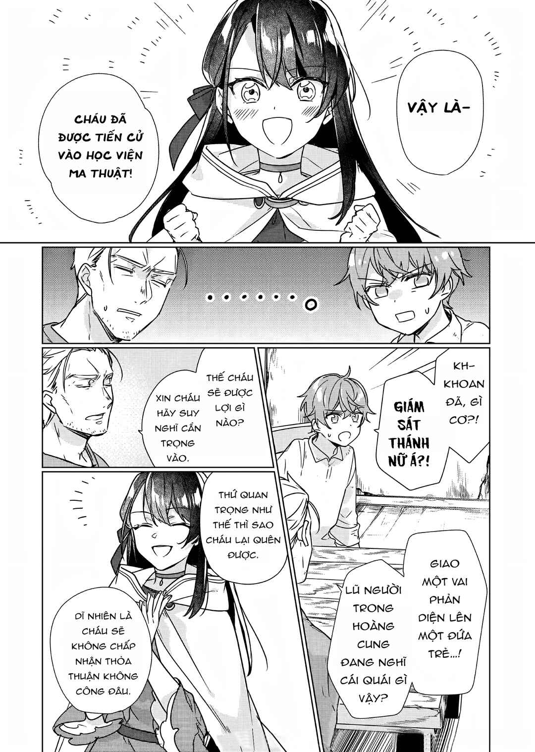 Rekishi ni Nokoru Akujo ni Naruzo - Akuyaku Reijou ni Naru hodo Ouji no Dekiai wa Kasoku Suru you desu! Chapter 8 - Page 3