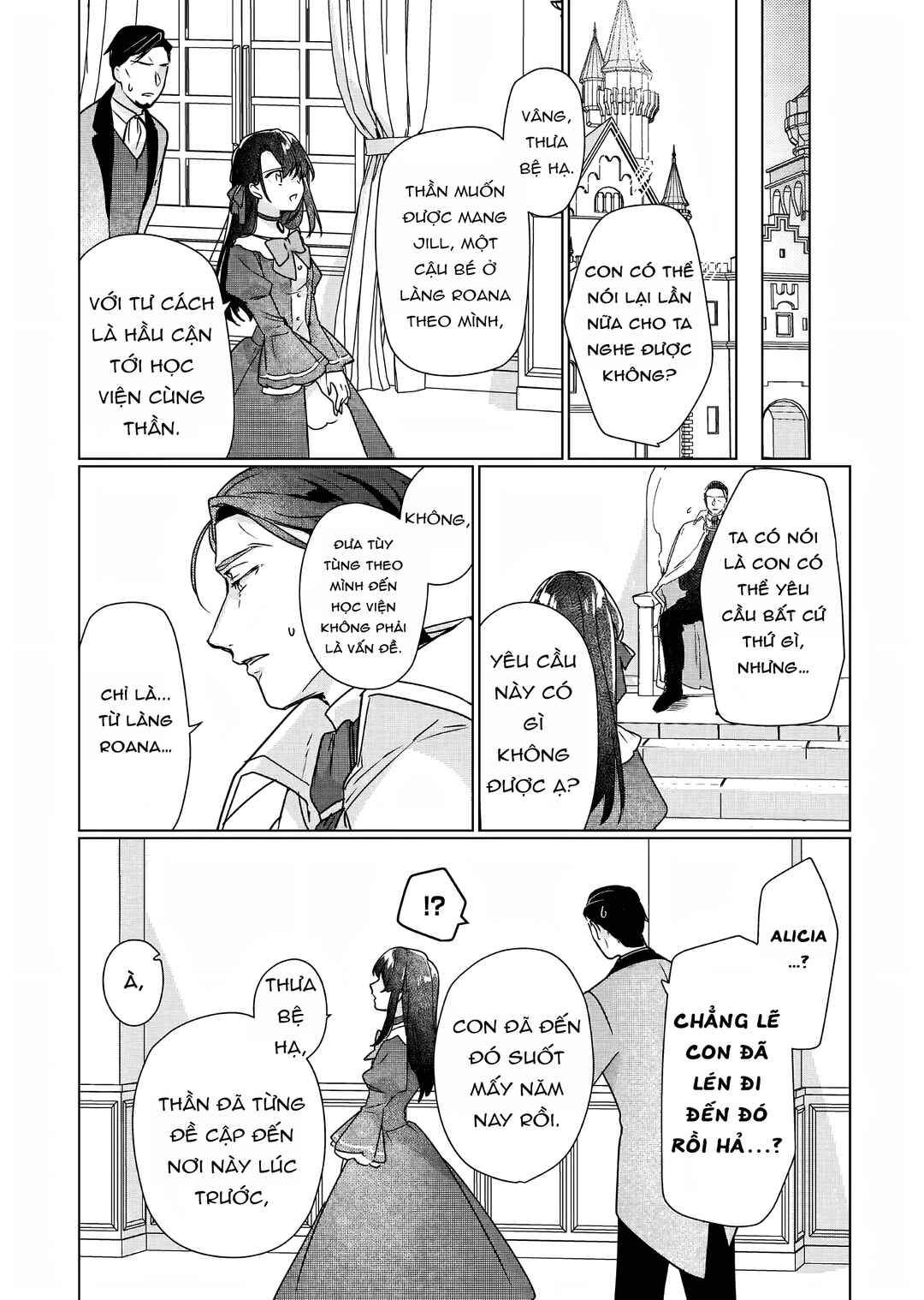 Rekishi ni Nokoru Akujo ni Naruzo - Akuyaku Reijou ni Naru hodo Ouji no Dekiai wa Kasoku Suru you desu! Chapter 8 - Page 4