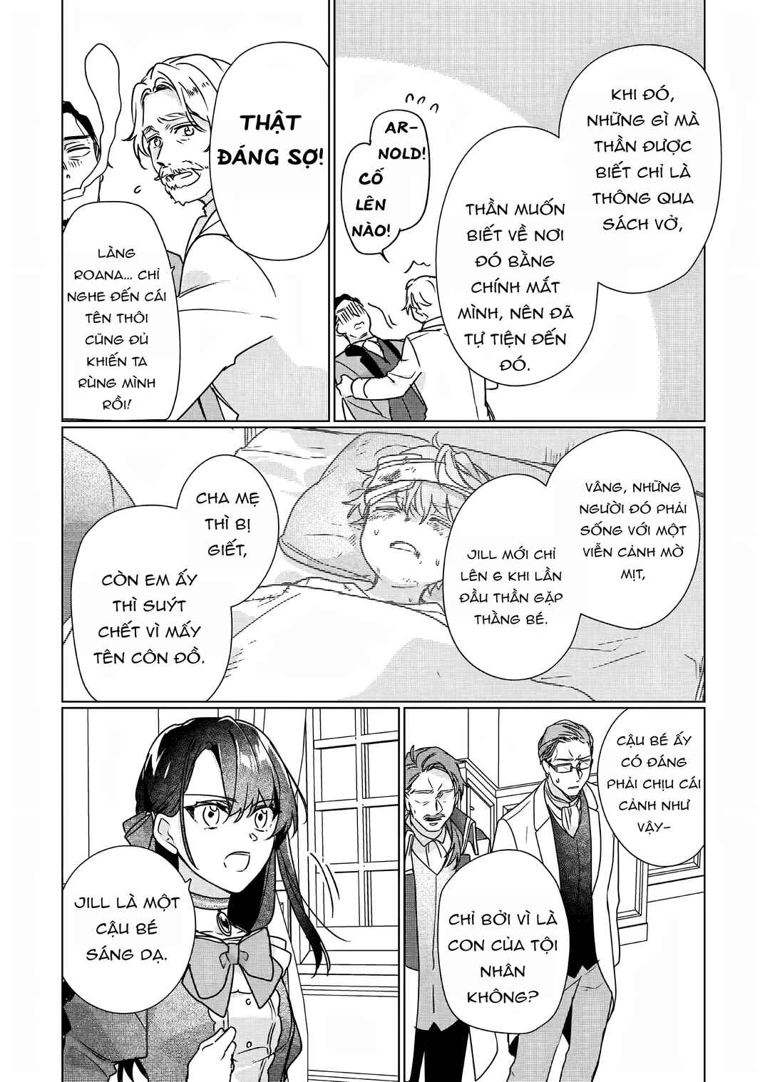 Rekishi ni Nokoru Akujo ni Naruzo - Akuyaku Reijou ni Naru hodo Ouji no Dekiai wa Kasoku Suru you desu! Chapter 8 - Page 5