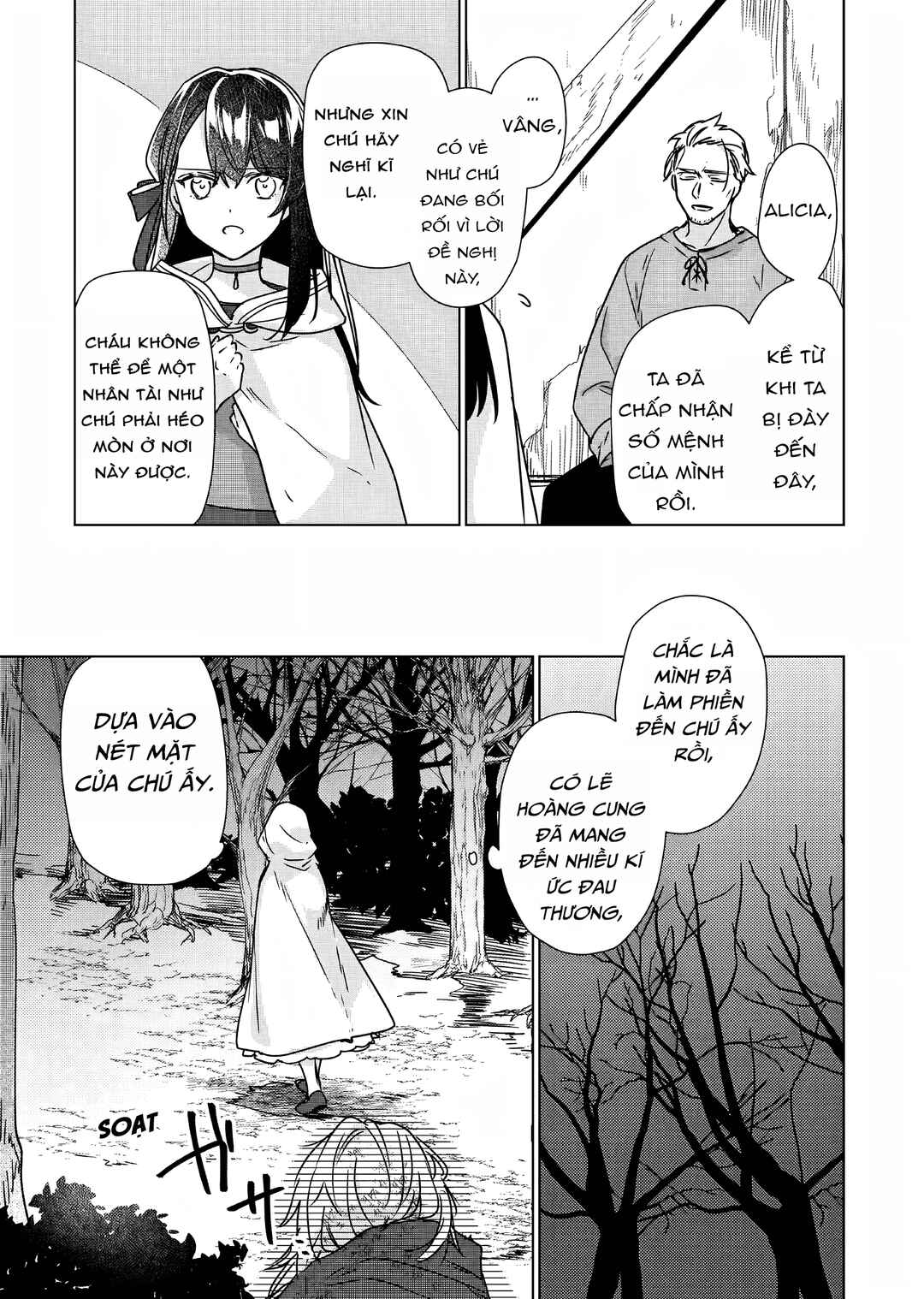Rekishi ni Nokoru Akujo ni Naruzo - Akuyaku Reijou ni Naru hodo Ouji no Dekiai wa Kasoku Suru you desu! Chapter 8 - Page 9