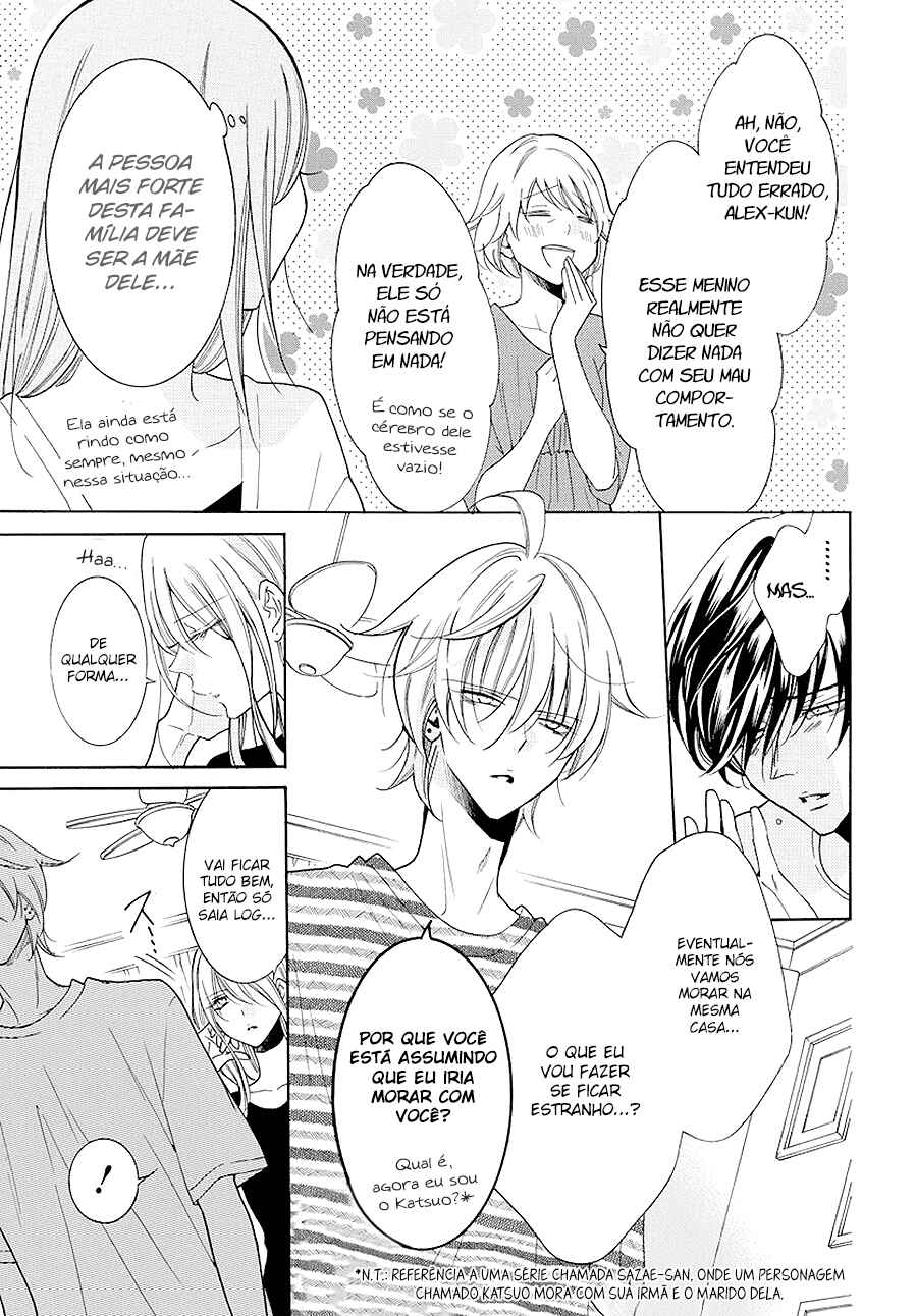 Cheeky Brat Chapter 106 - Page 13