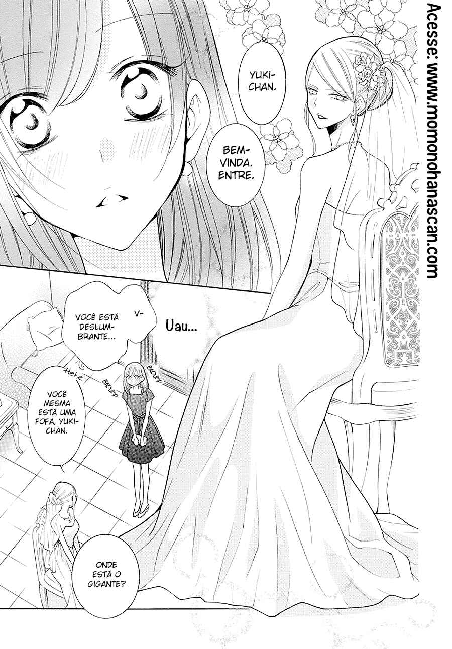 Cheeky Brat Chapter 106 - Page 17