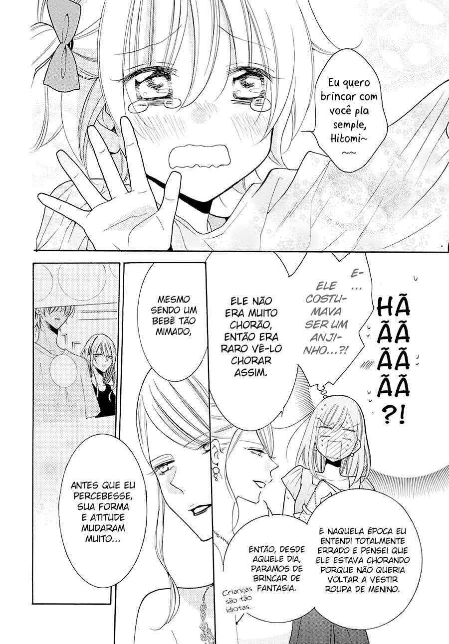 Cheeky Brat Chapter 106 - Page 20