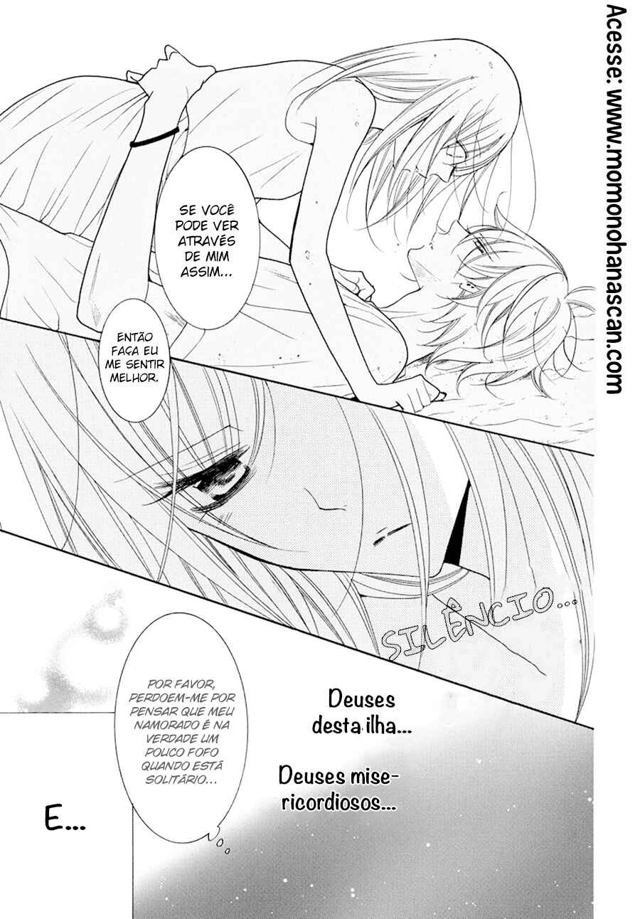 Cheeky Brat Chapter 106 - Page 31