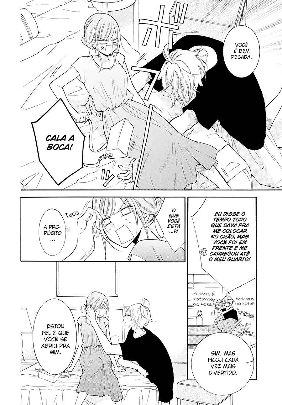 Cheeky Brat Chapter 106 - Page 4