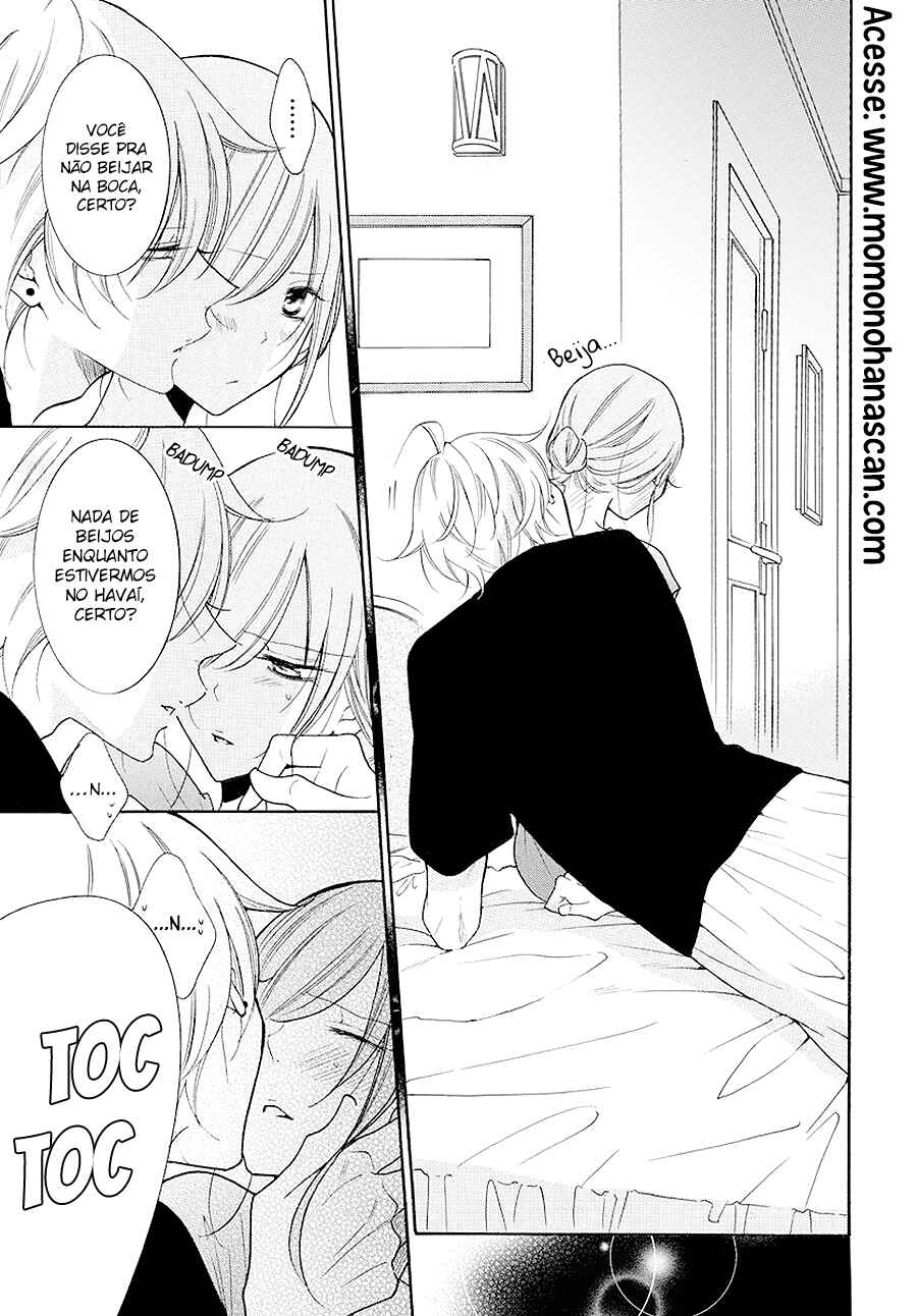 Cheeky Brat Chapter 106 - Page 7