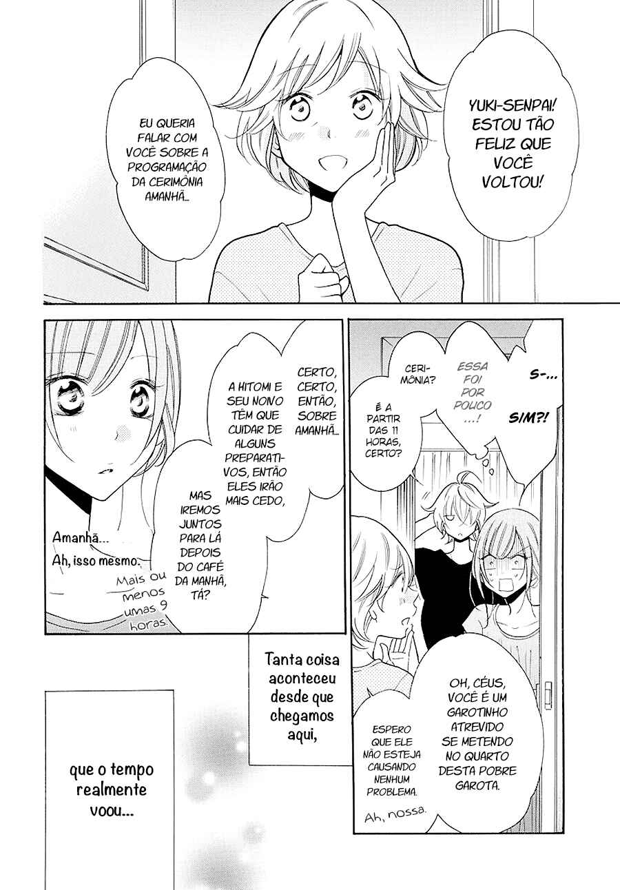 Cheeky Brat Chapter 106 - Page 8