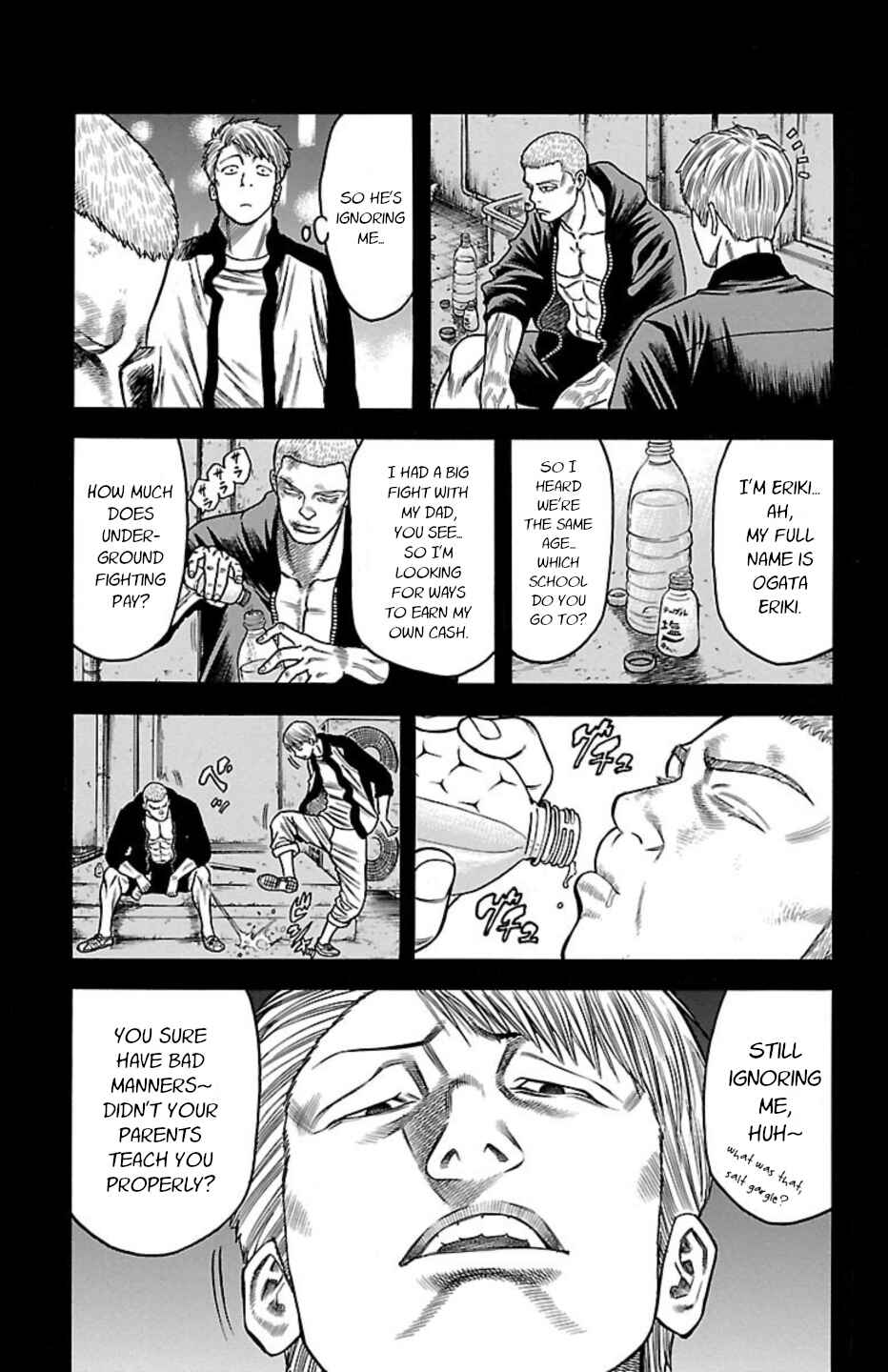 Chicken: “Drop” Zen'ya no Monogatari Chapter 108 - Page 11