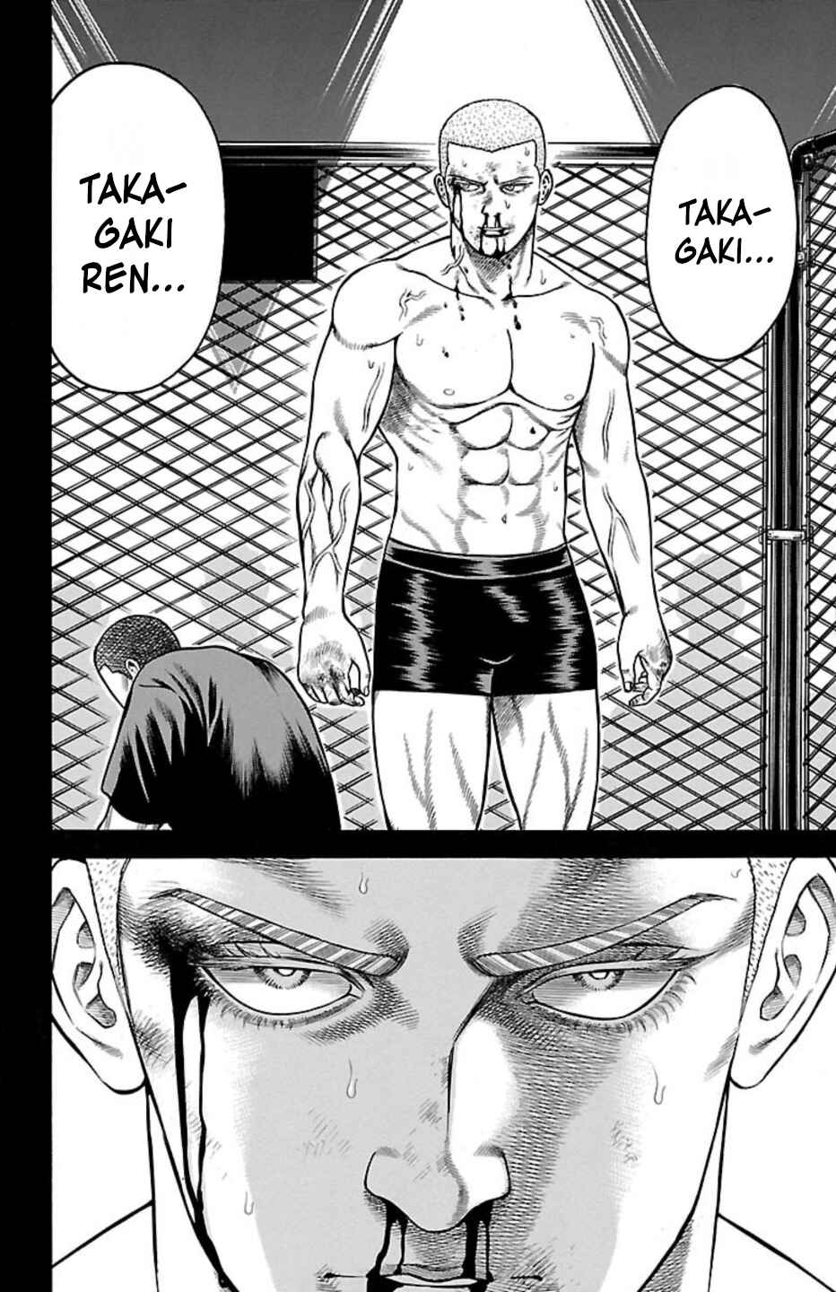 Chicken: “Drop” Zen'ya no Monogatari Chapter 108 - Page 2