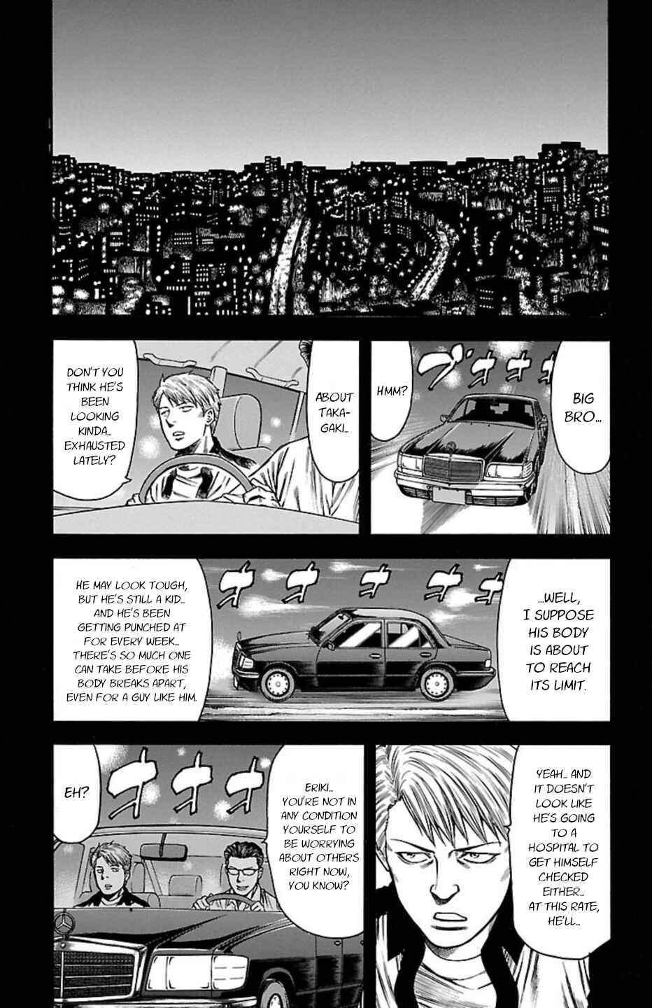 Chicken: “Drop” Zen'ya no Monogatari Chapter 108 - Page 22