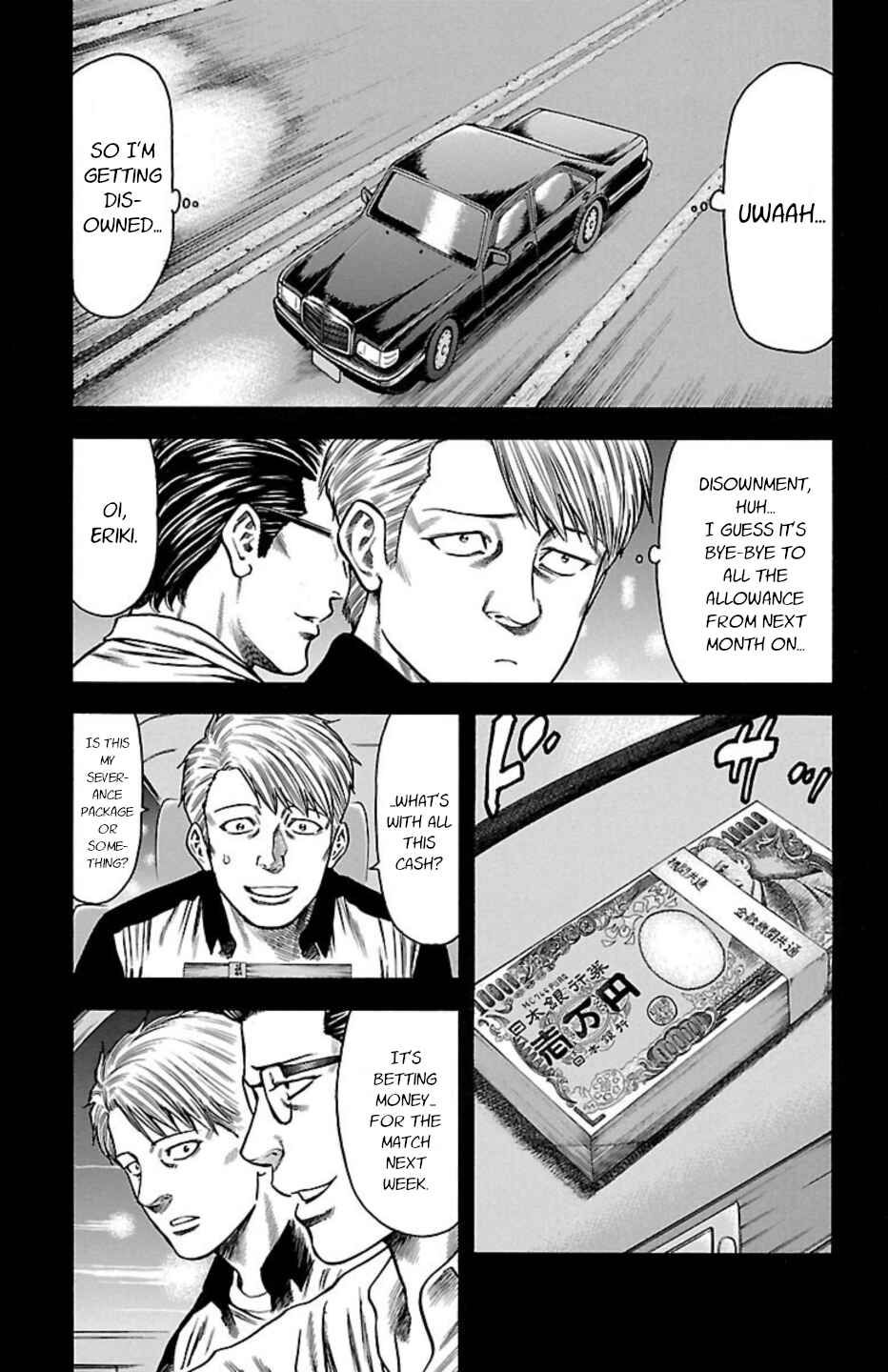 Chicken: “Drop” Zen'ya no Monogatari Chapter 108 - Page 24