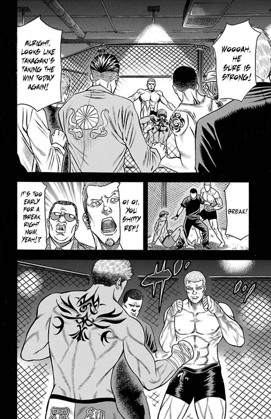 Chicken: “Drop” Zen'ya no Monogatari Chapter 108 - Page 33