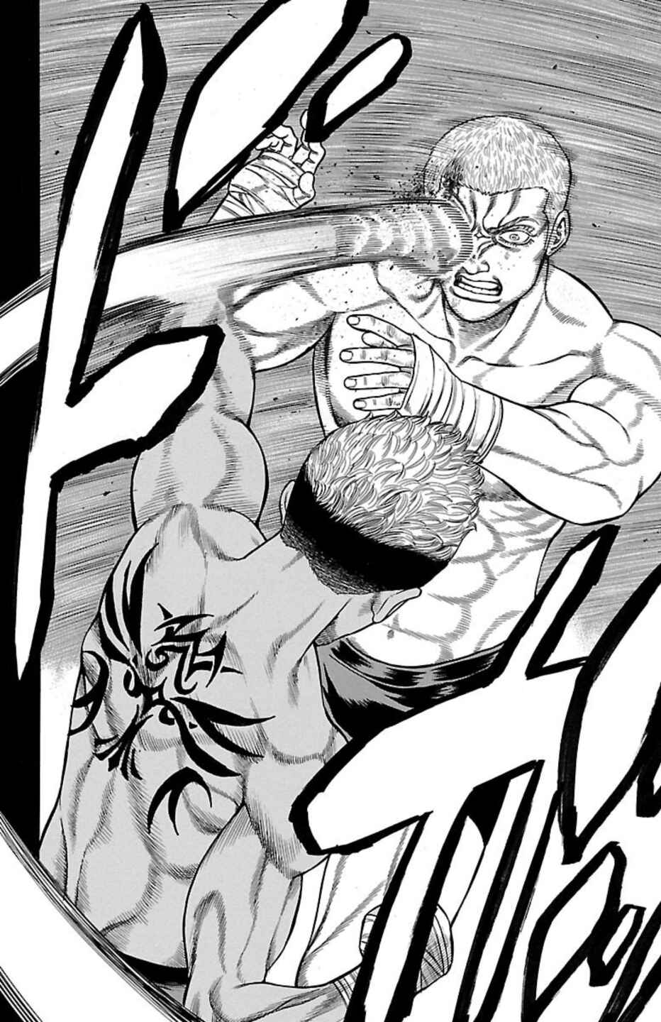 Chicken: “Drop” Zen'ya no Monogatari Chapter 108 - Page 37