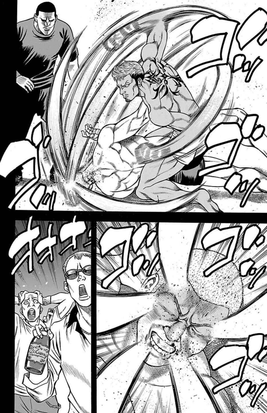 Chicken: “Drop” Zen'ya no Monogatari Chapter 108 - Page 39