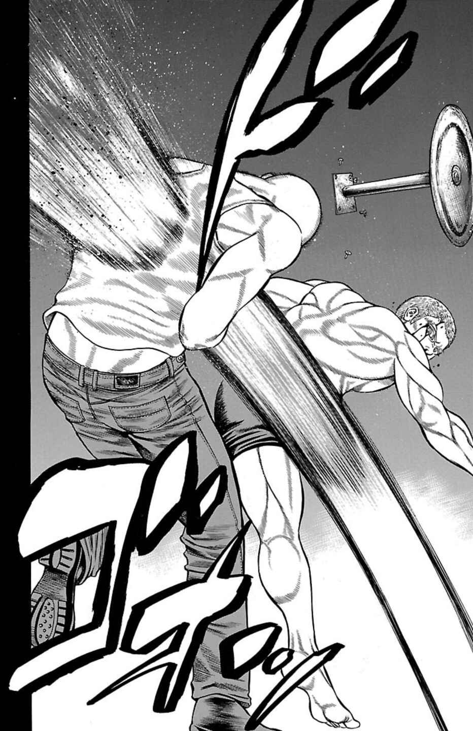 Chicken: “Drop” Zen'ya no Monogatari Chapter 108 - Page 6