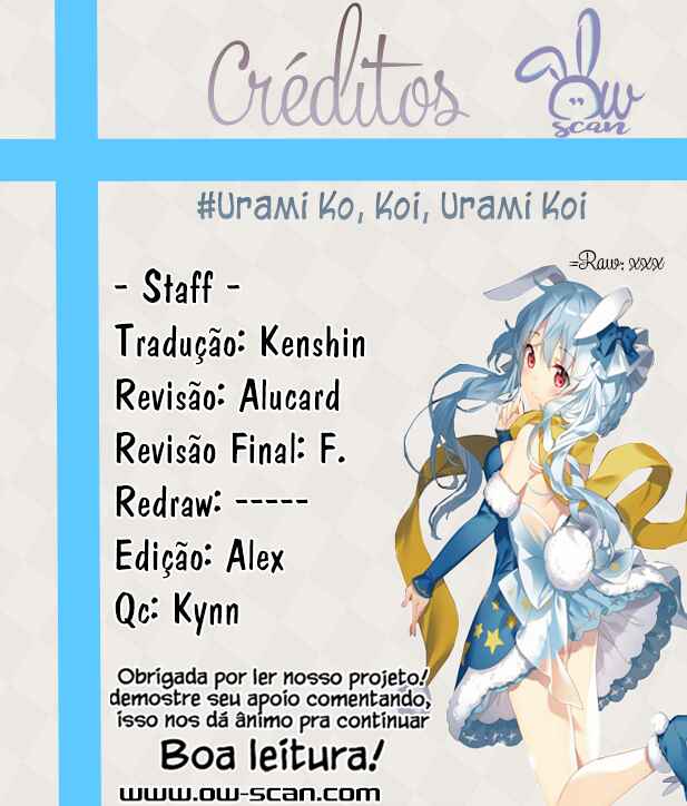 Urami Koi, Koi, Urami Koi Chapter 26 - Page 1