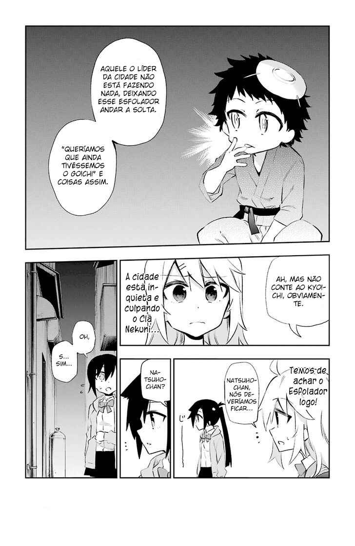Urami Koi, Koi, Urami Koi Chapter 26 - Page 10