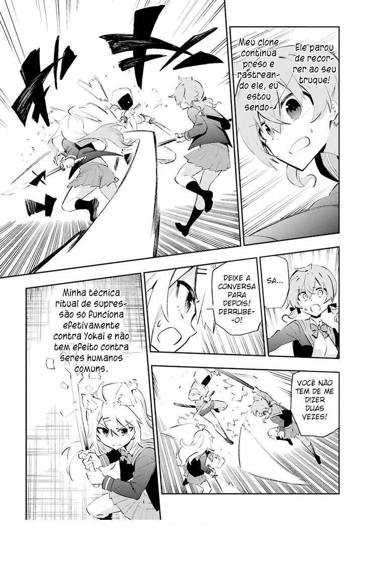 Urami Koi, Koi, Urami Koi Chapter 26 - Page 28