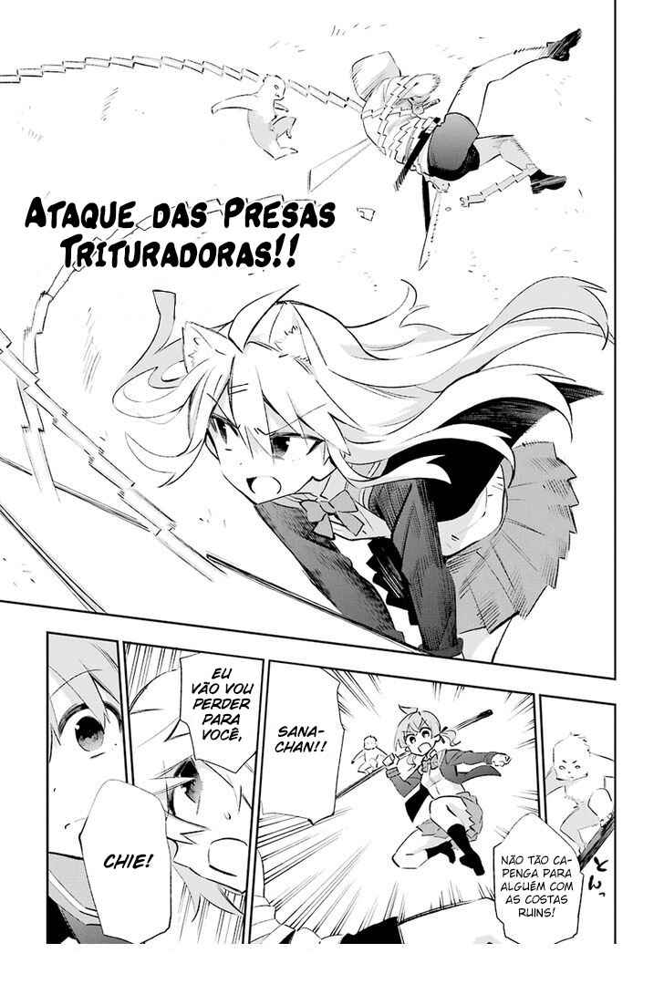 Urami Koi, Koi, Urami Koi Chapter 26 - Page 30