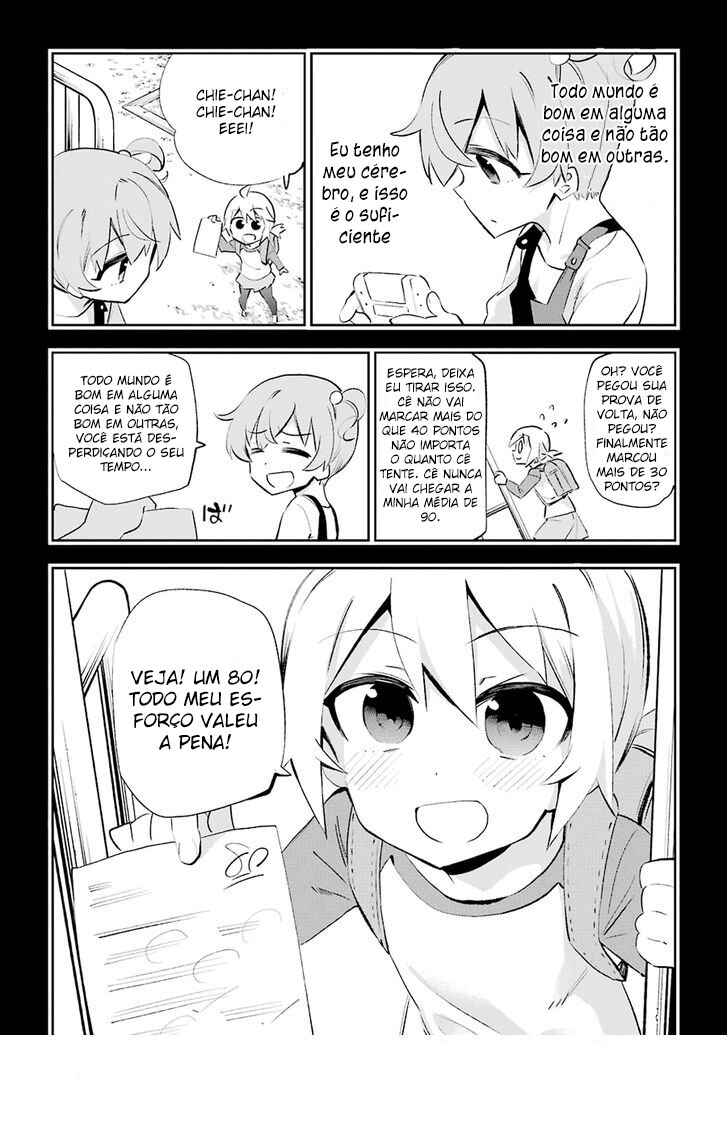 Urami Koi, Koi, Urami Koi Chapter 26 - Page 4