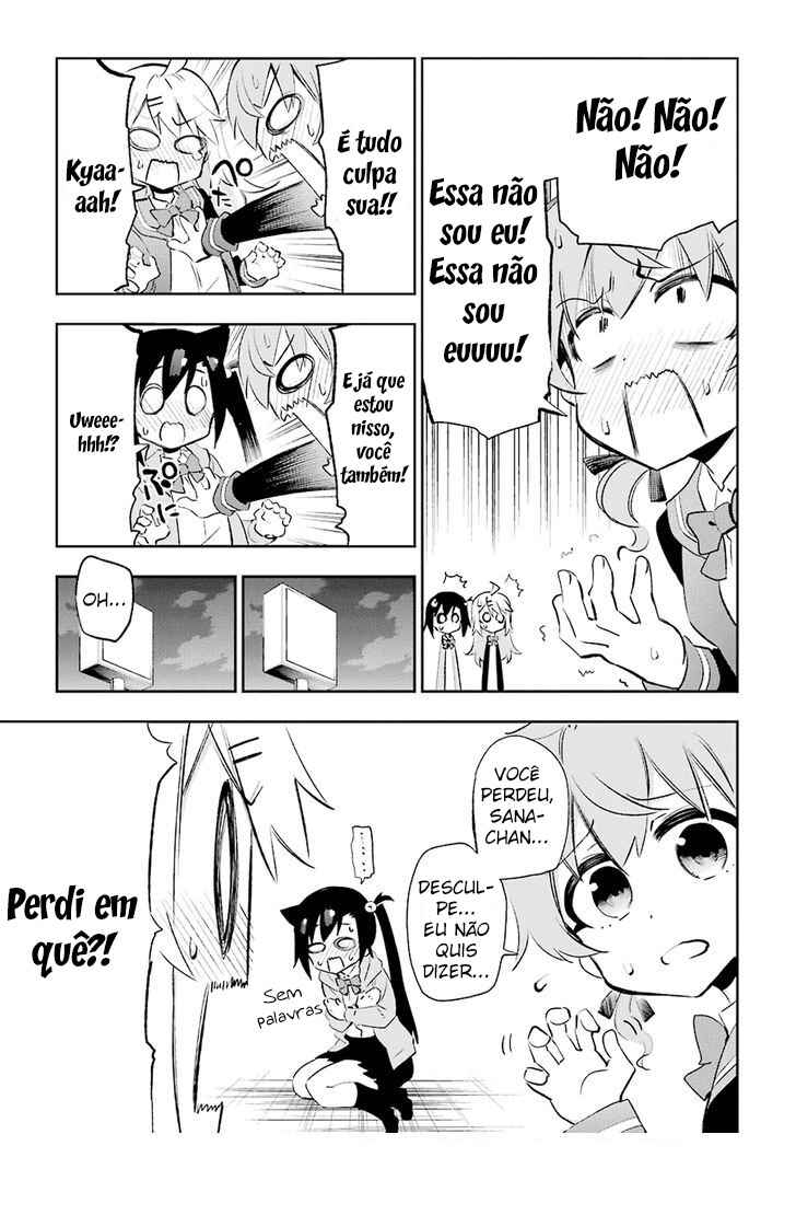 Urami Koi, Koi, Urami Koi Chapter 26 - Page 41
