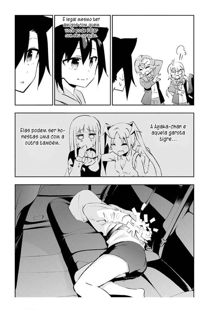 Urami Koi, Koi, Urami Koi Chapter 26 - Page 42