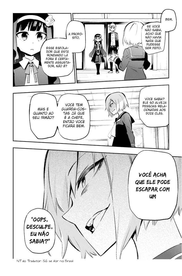 Urami Koi, Koi, Urami Koi Chapter 26 - Page 46