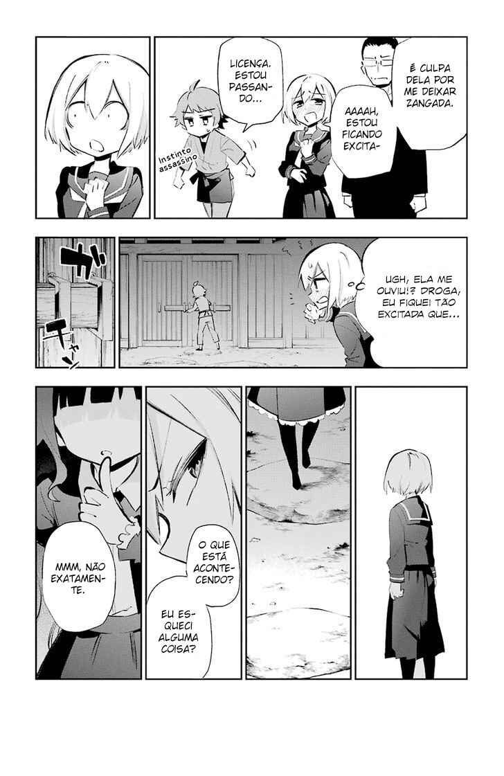 Urami Koi, Koi, Urami Koi Chapter 26 - Page 49