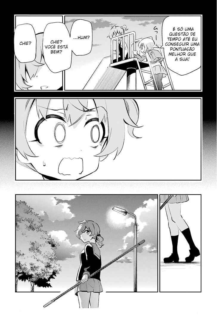 Urami Koi, Koi, Urami Koi Chapter 26 - Page 5