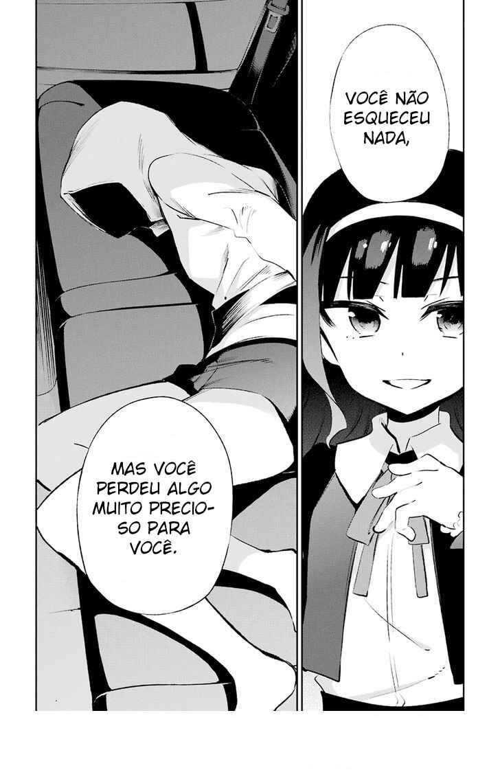 Urami Koi, Koi, Urami Koi Chapter 26 - Page 50