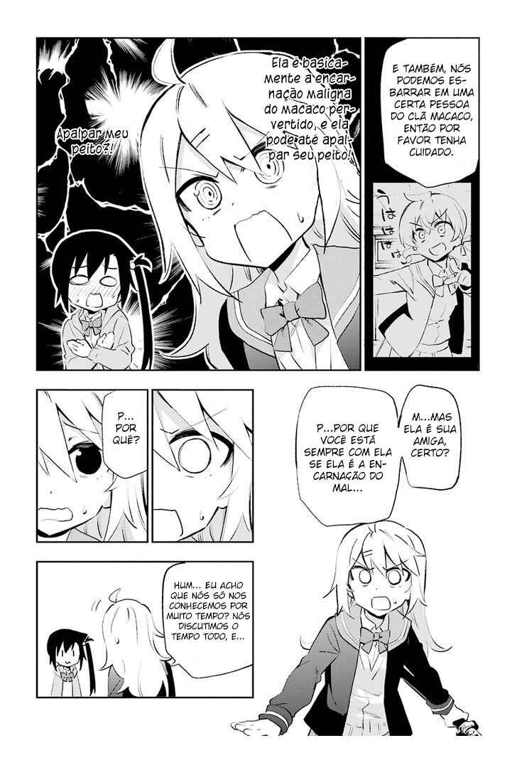 Urami Koi, Koi, Urami Koi Chapter 26 - Page 7
