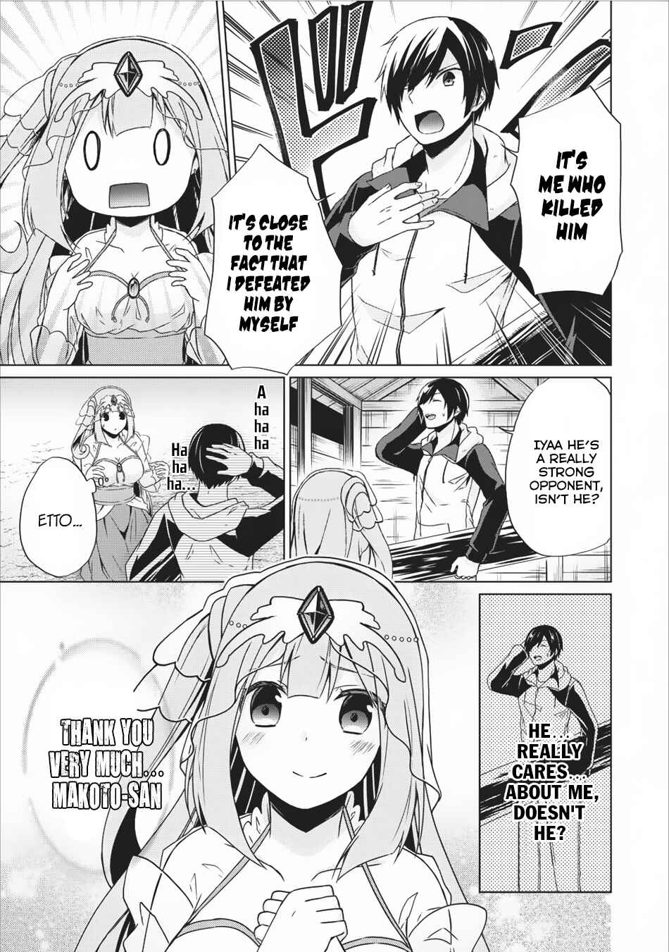 Shingan no Yuusha Chapter 12 - Page 10