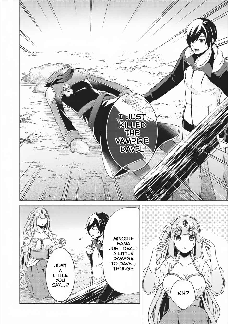 Shingan no Yuusha Chapter 12 - Page 9