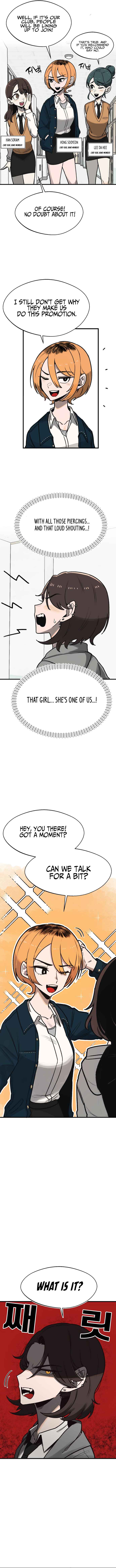 A Sharp-Eyed Classmate Chapter 4 - Page 10