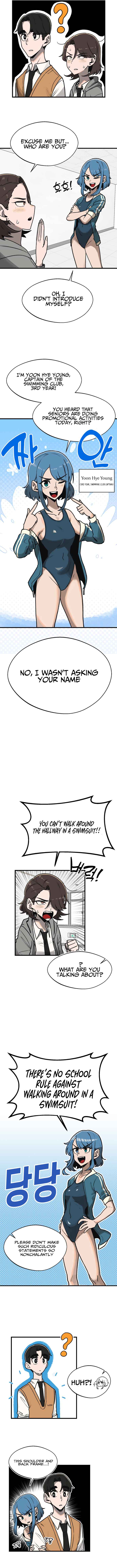 A Sharp-Eyed Classmate Chapter 4 - Page 5