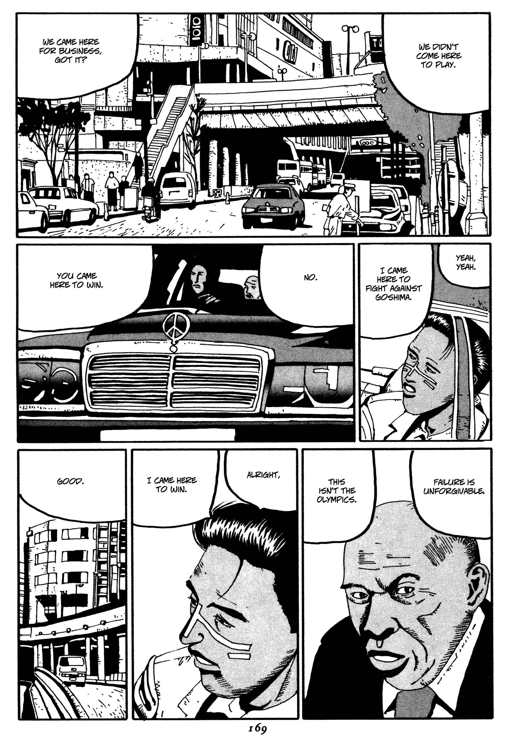 Zero Chapter 9 - Page 3