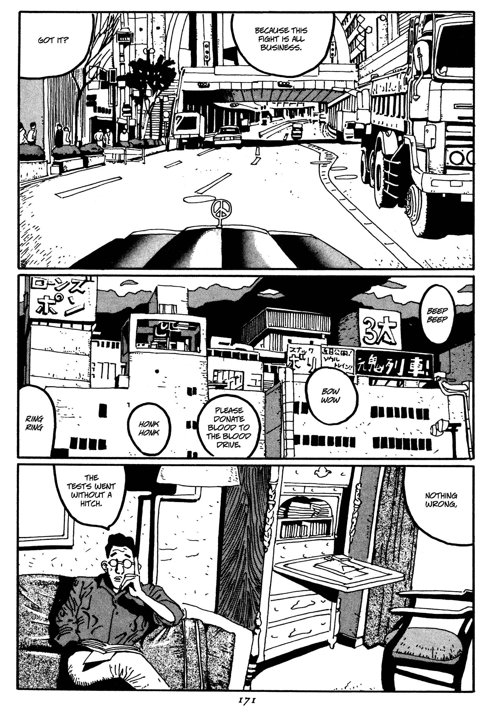 Zero Chapter 9 - Page 5