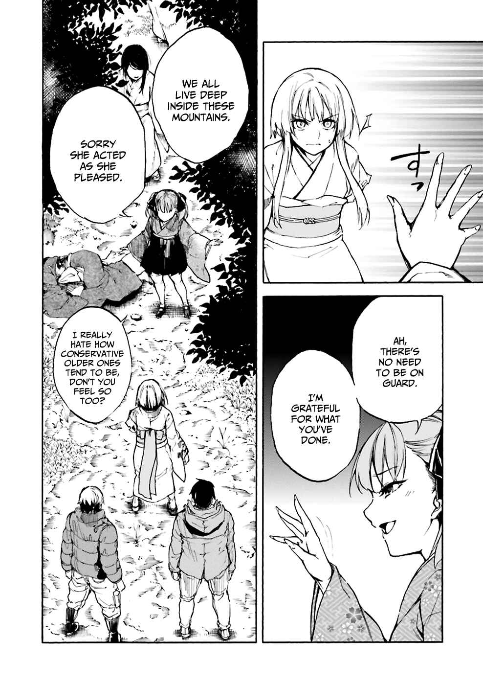 Kuuhime Chapter 7 - Page 11