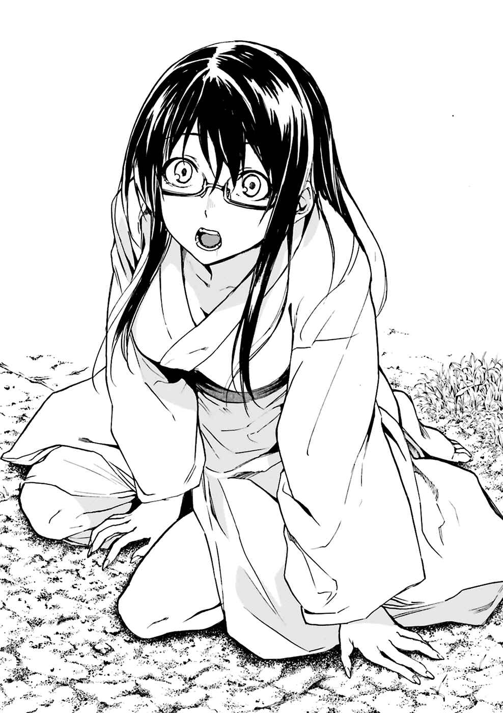 Kuuhime Chapter 7 - Page 14