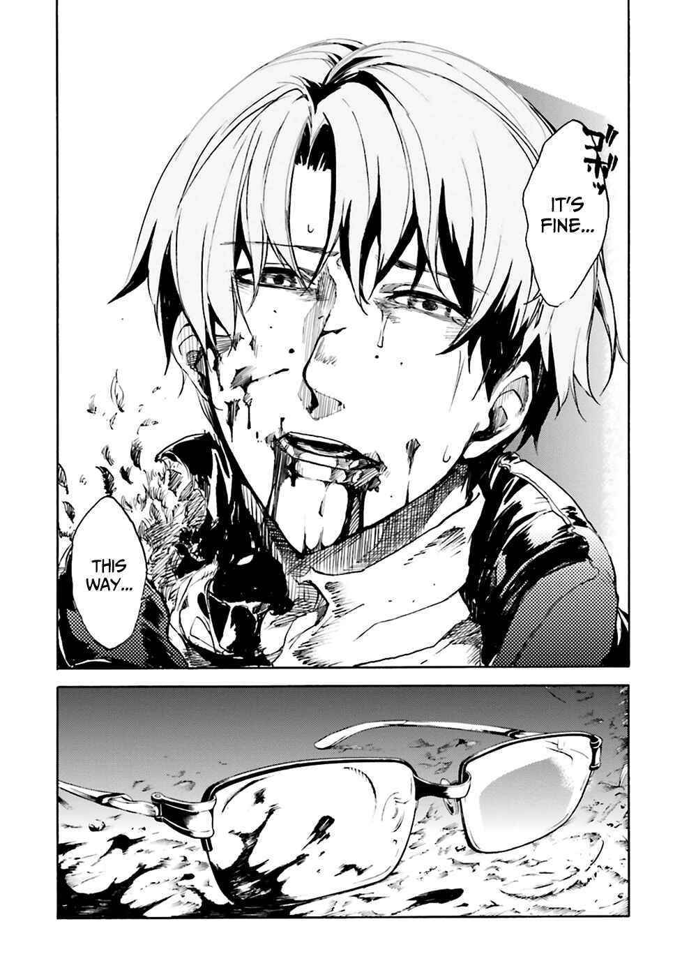 Kuuhime Chapter 7 - Page 28