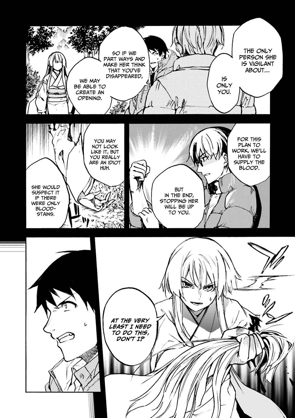 Kuuhime Chapter 7 - Page 3