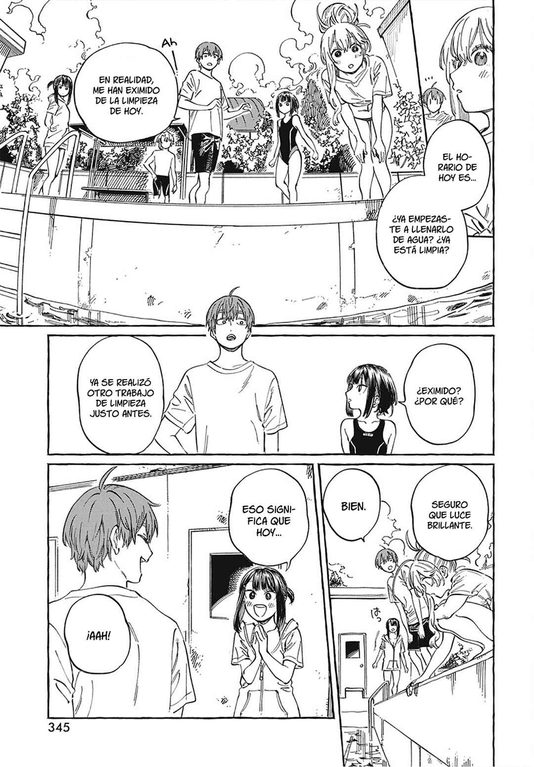 Boku no Suki na Hito ga Suki na Hito Chapter 11 - Page 12