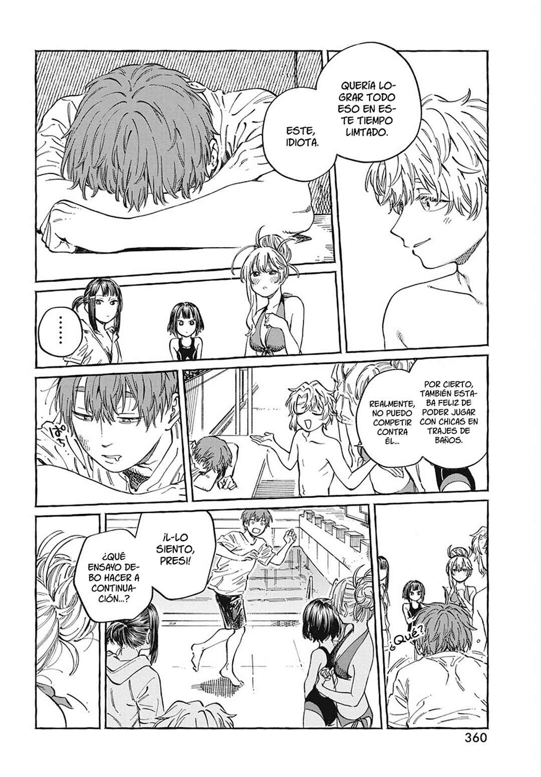 Boku no Suki na Hito ga Suki na Hito Chapter 11 - Page 27