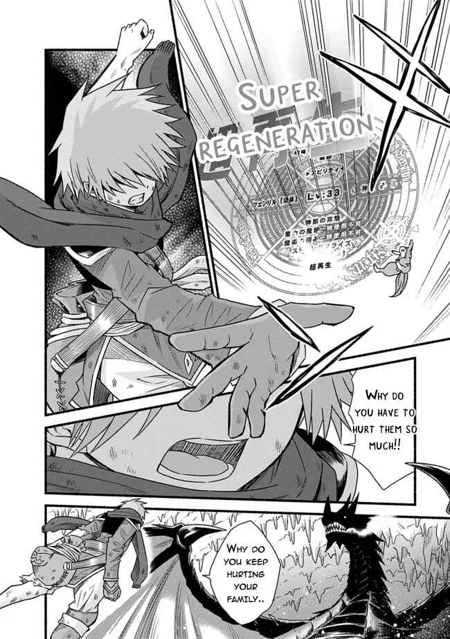 Cut & Paste de Kono Sekai o Ikiteiku Chapter 32 - Page 10