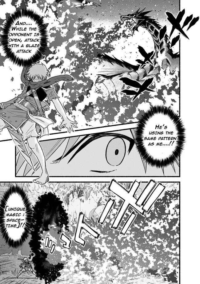 Cut & Paste de Kono Sekai o Ikiteiku Chapter 32 - Page 15